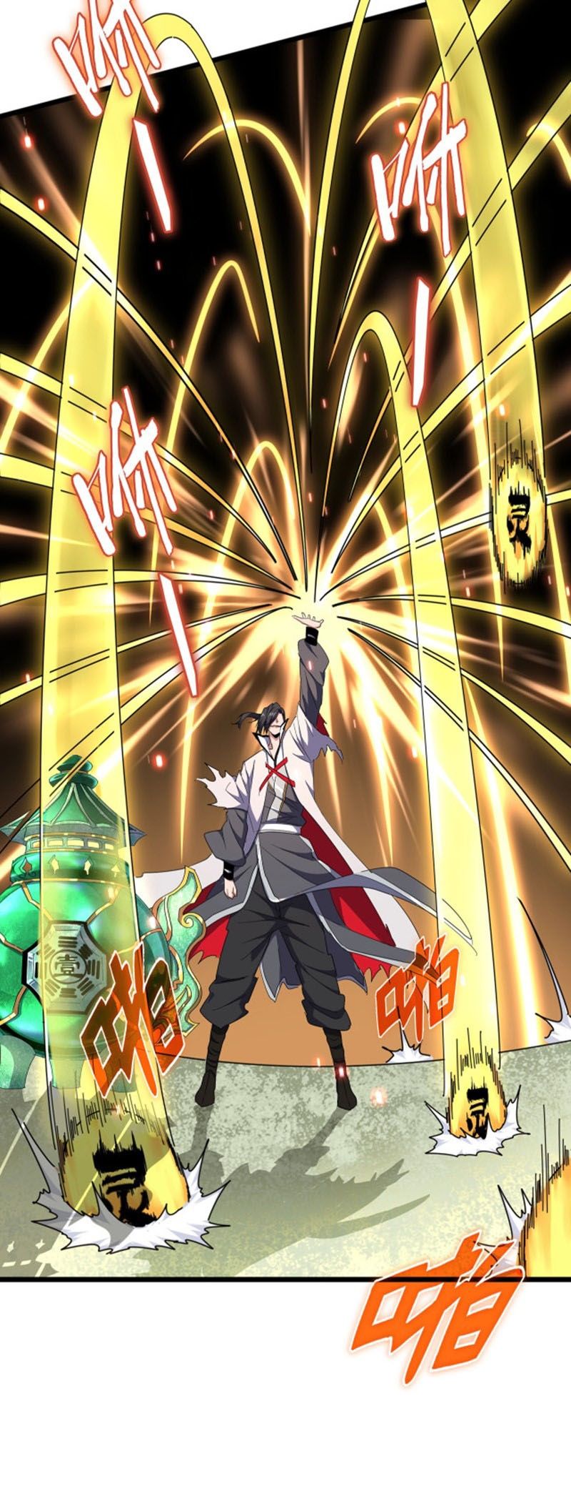 Read Magic Emperor Bahasa Indonesia ID Manga Online