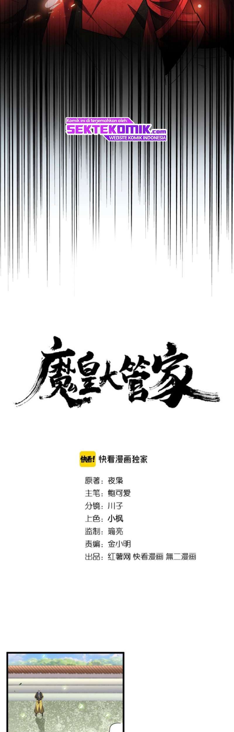 Read Magic Emperor Bahasa Indonesia ID Manga Online
