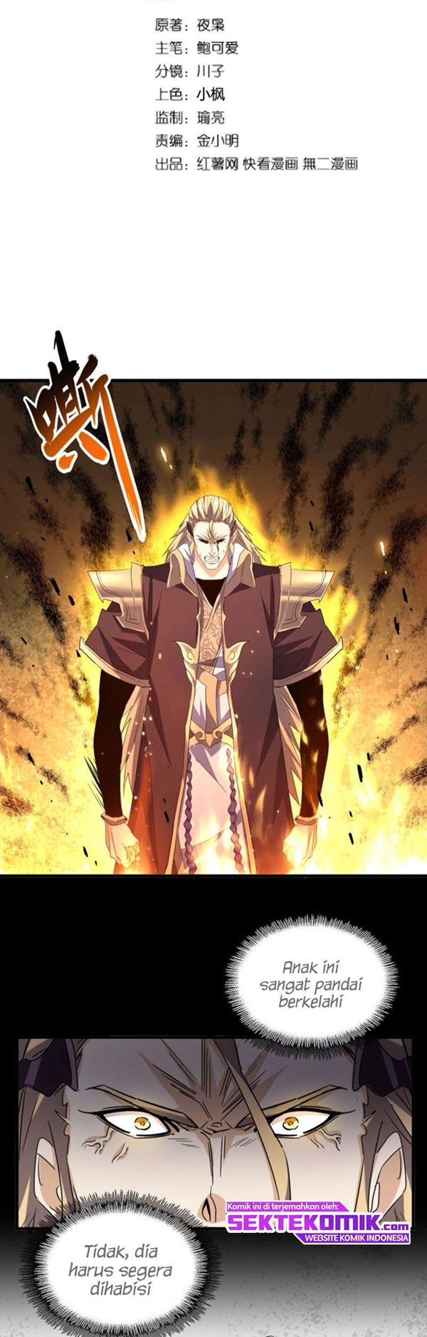 Read Magic Emperor Bahasa Indonesia ID Manga Online