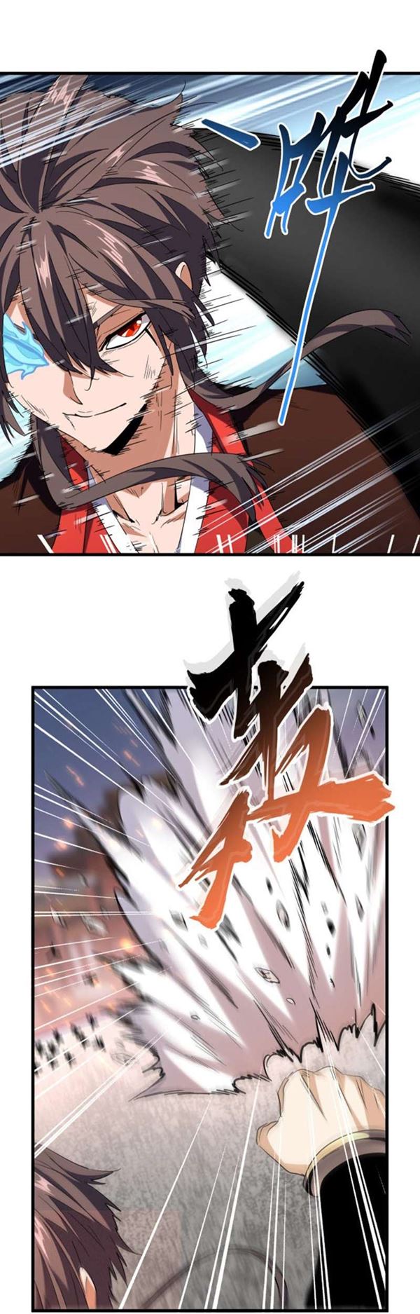 Read Magic Emperor Bahasa Indonesia ID Manga Online