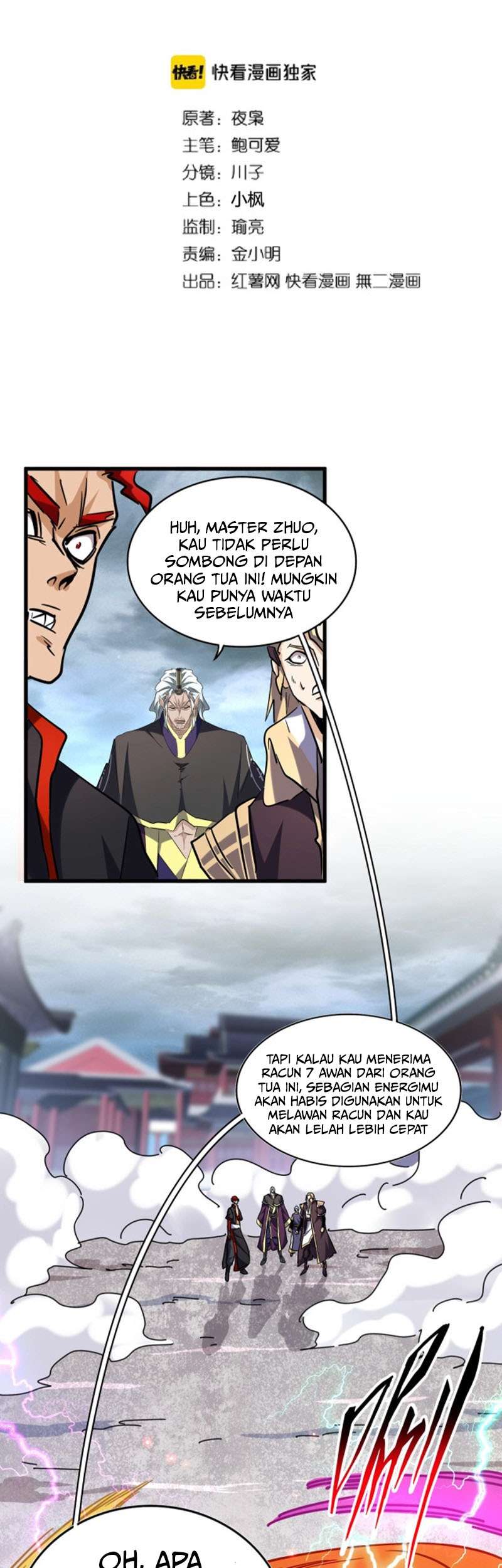 Read Magic Emperor Bahasa Indonesia ID Manga Online