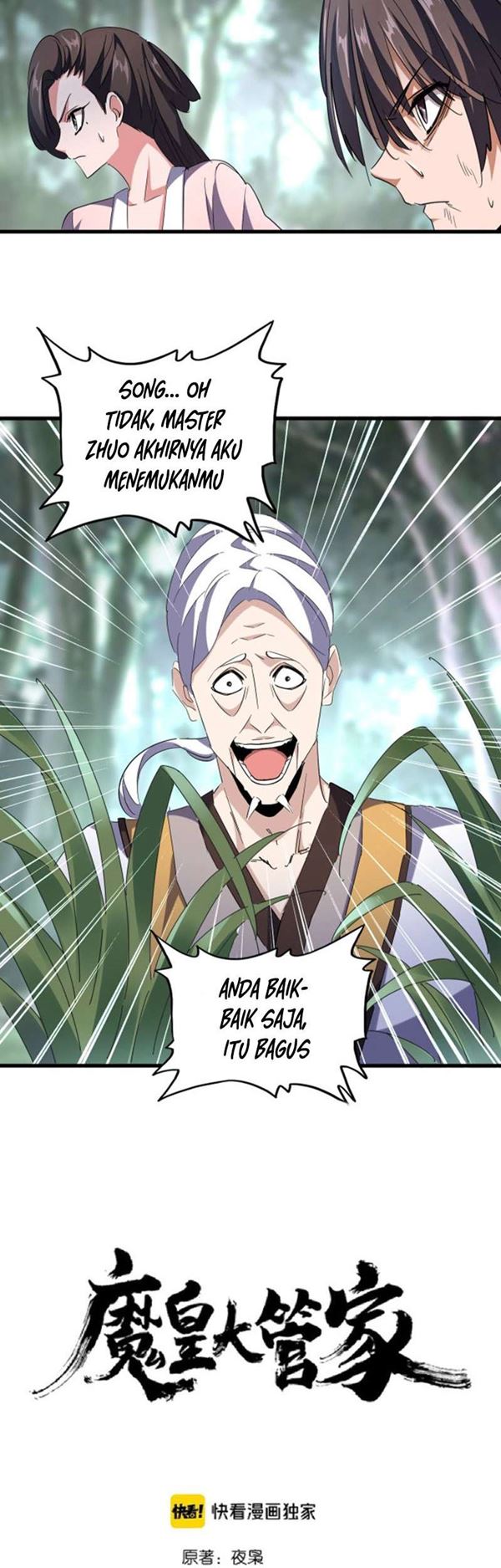 Read Magic Emperor Bahasa Indonesia ID Manga Online