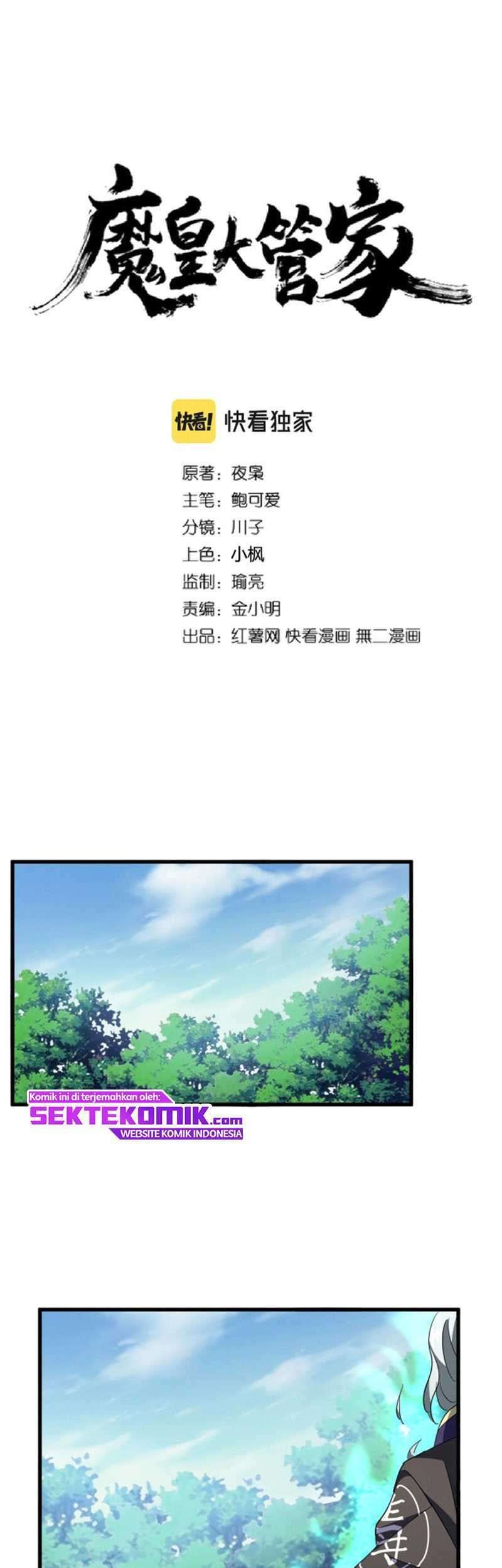 Read Magic Emperor Bahasa Indonesia ID Manga Online