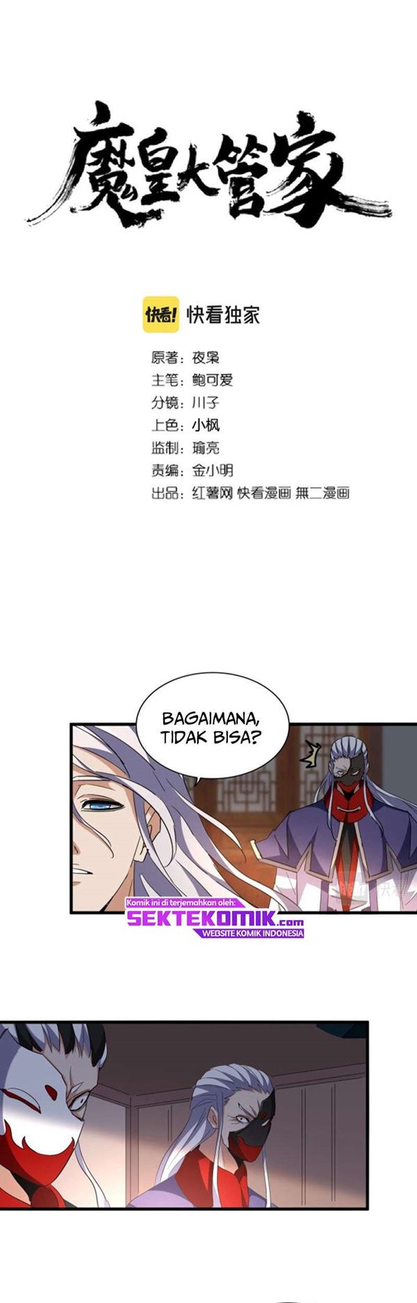 Read Magic Emperor Bahasa Indonesia ID Manga Online
