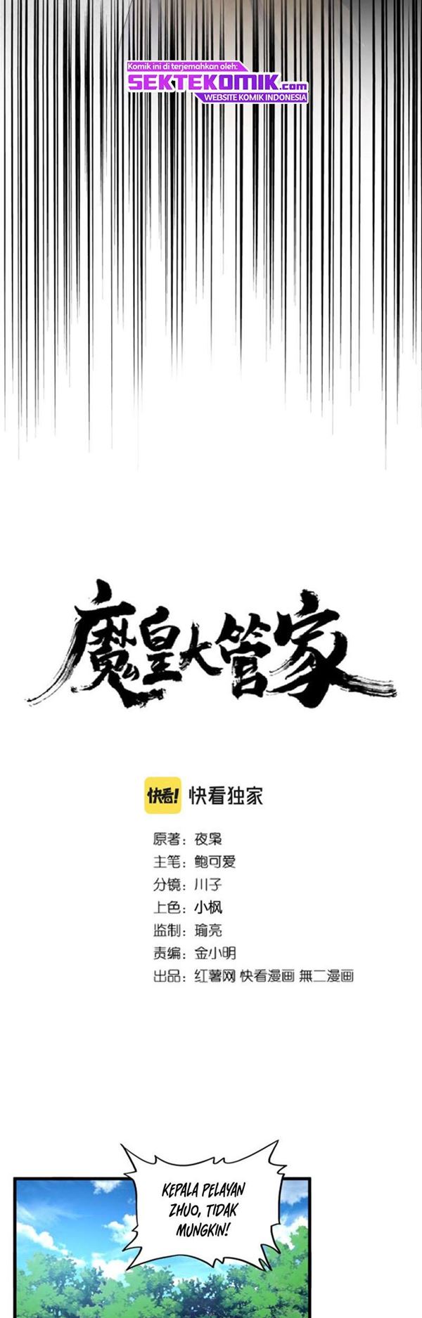 Read Magic Emperor Bahasa Indonesia ID Manga Online