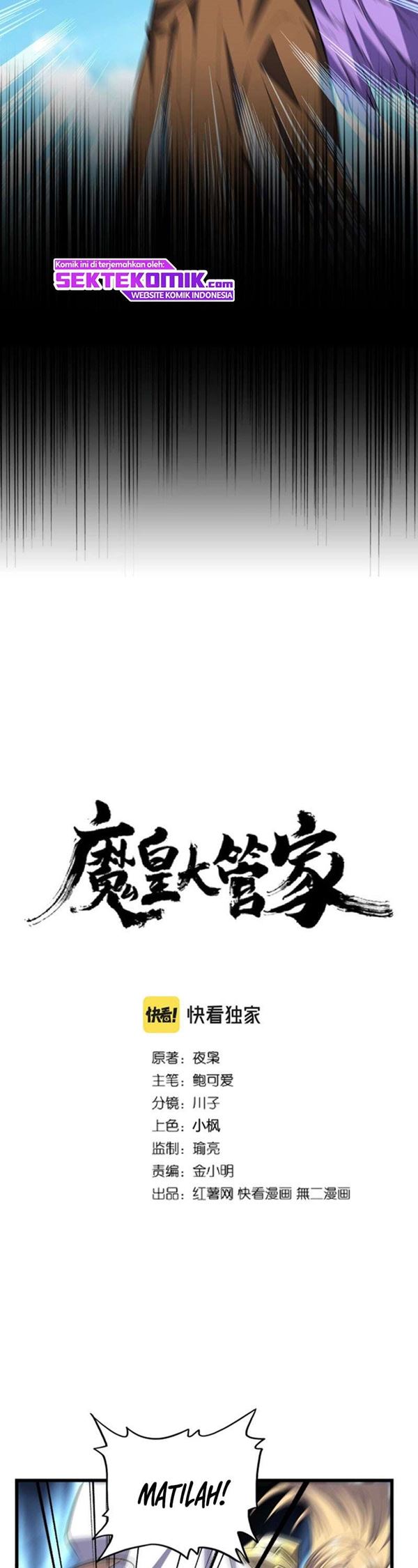 Read Magic Emperor Bahasa Indonesia ID Manga Online