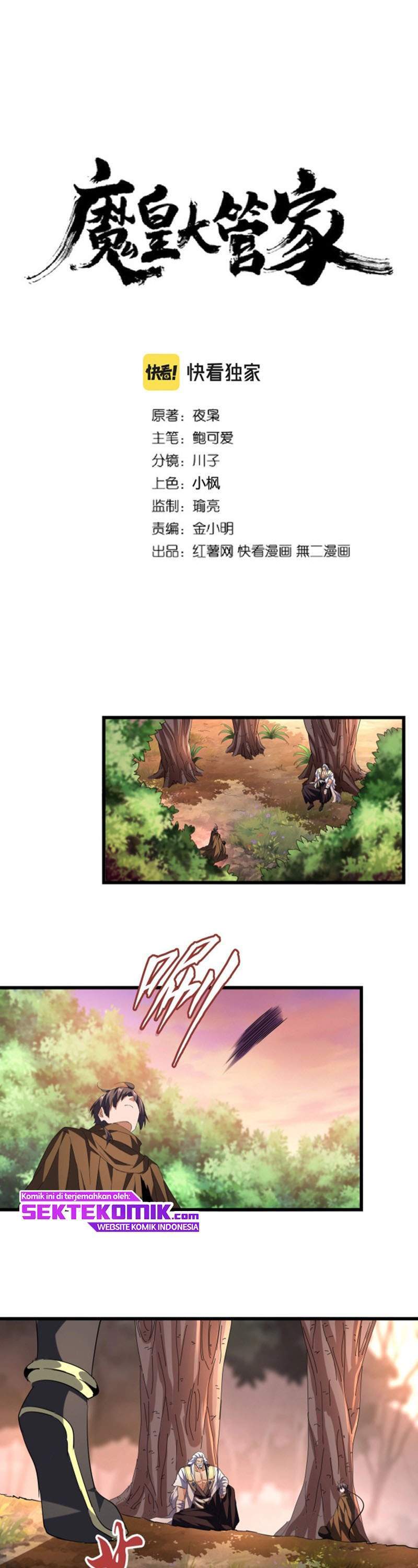Read Magic Emperor Bahasa Indonesia ID Manga Online