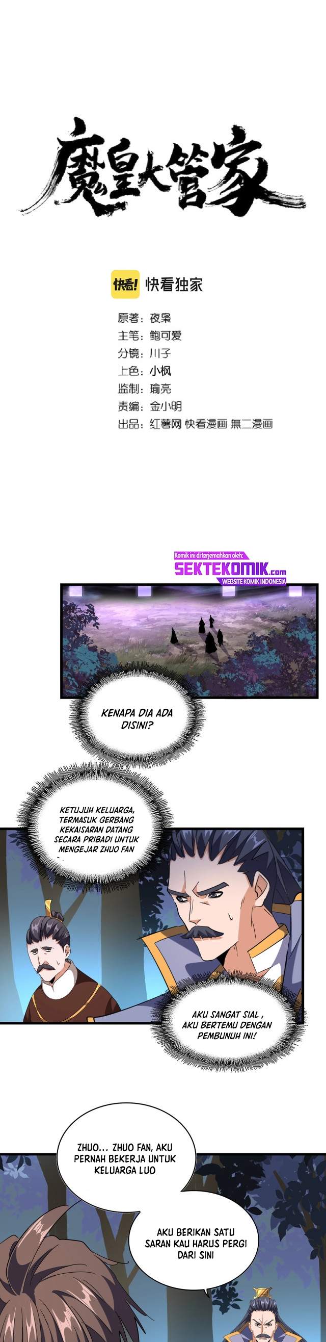 Read Magic Emperor Bahasa Indonesia ID Manga Online