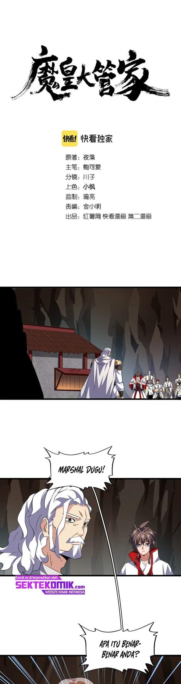 Read Magic Emperor Bahasa Indonesia ID Manga Online