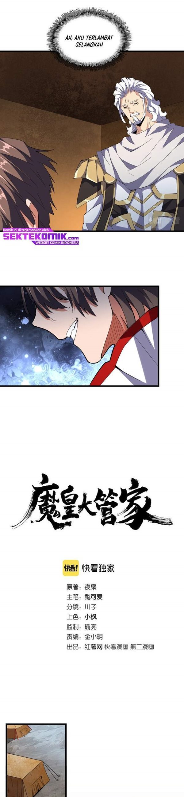 Read Magic Emperor Bahasa Indonesia ID Manga Online