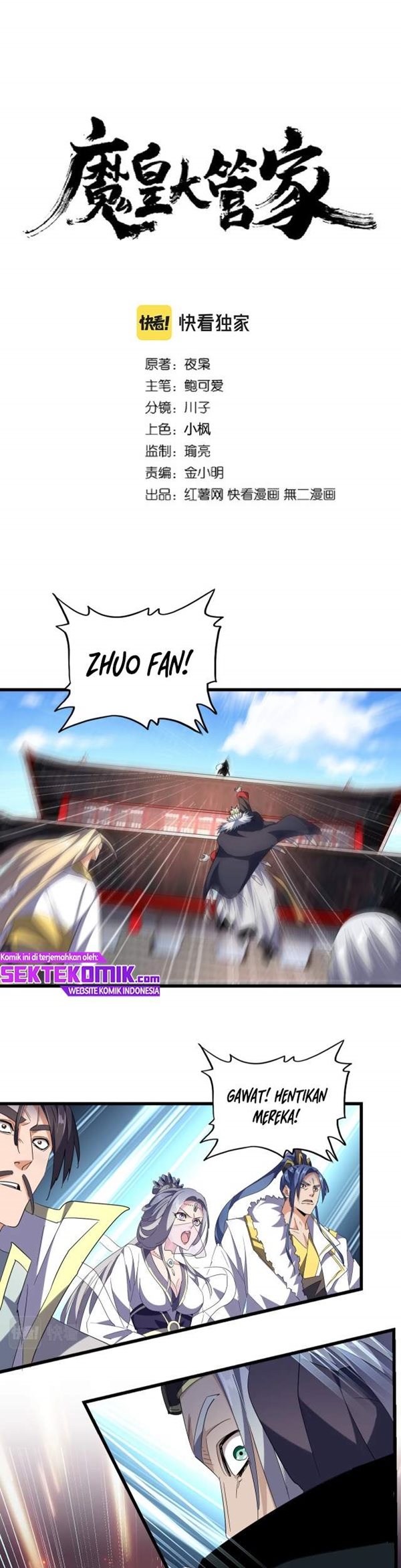 Read Magic Emperor Bahasa Indonesia ID Manga Online