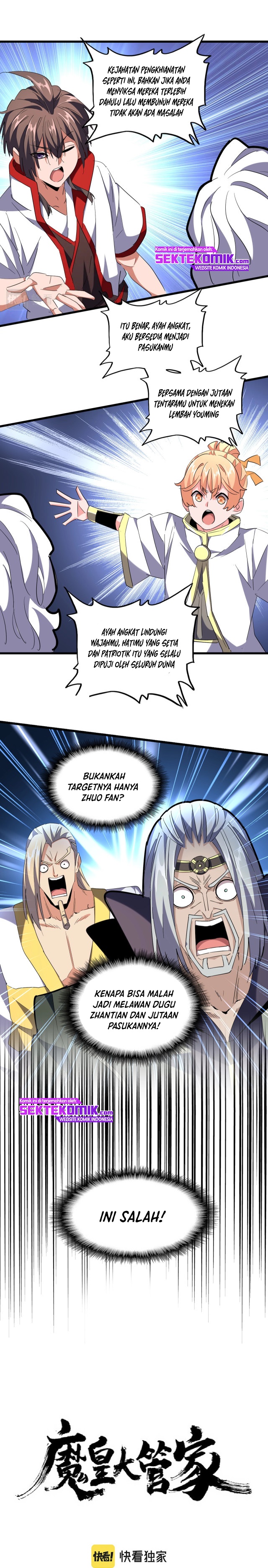 Read Magic Emperor Bahasa Indonesia ID Manga Online