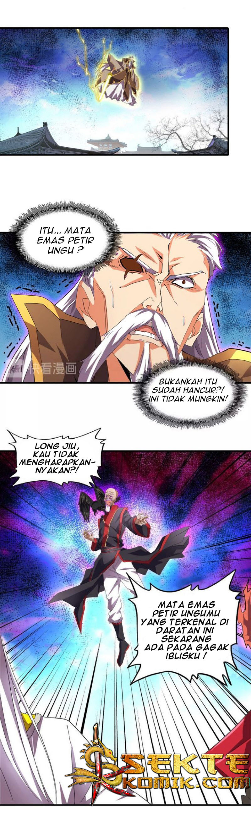 Read Magic Emperor Bahasa Indonesia ID Manga Online