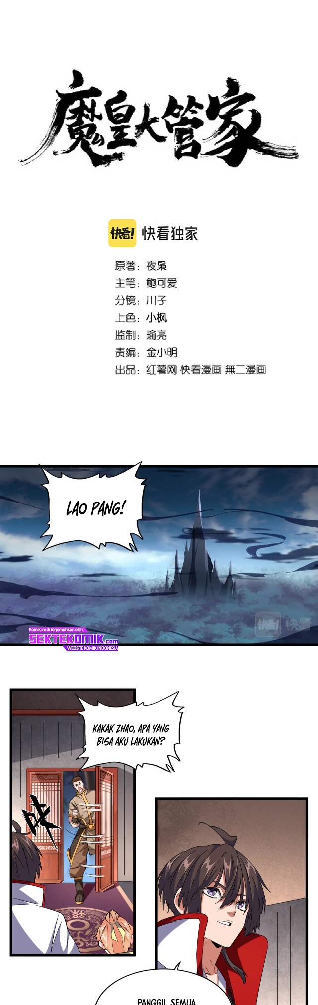 Read Magic Emperor Bahasa Indonesia ID Manga Online