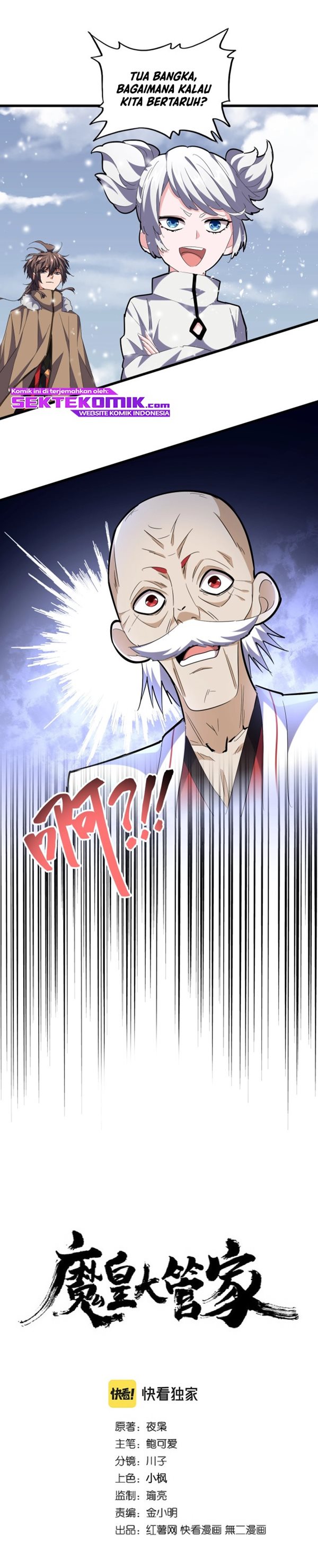 Read Magic Emperor Bahasa Indonesia ID Manga Online