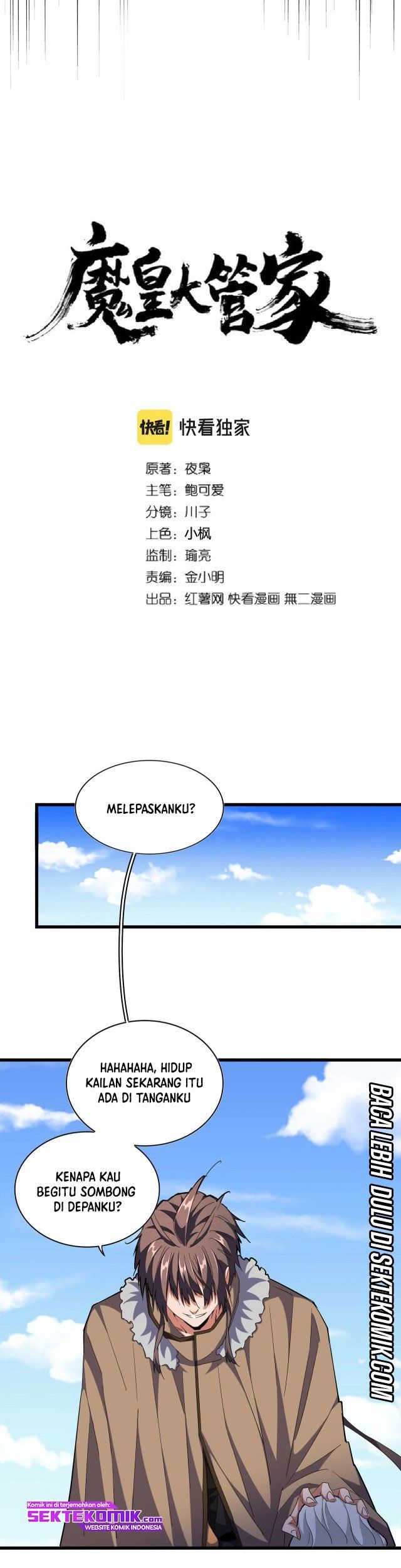 Read Magic Emperor Bahasa Indonesia ID Manga Online