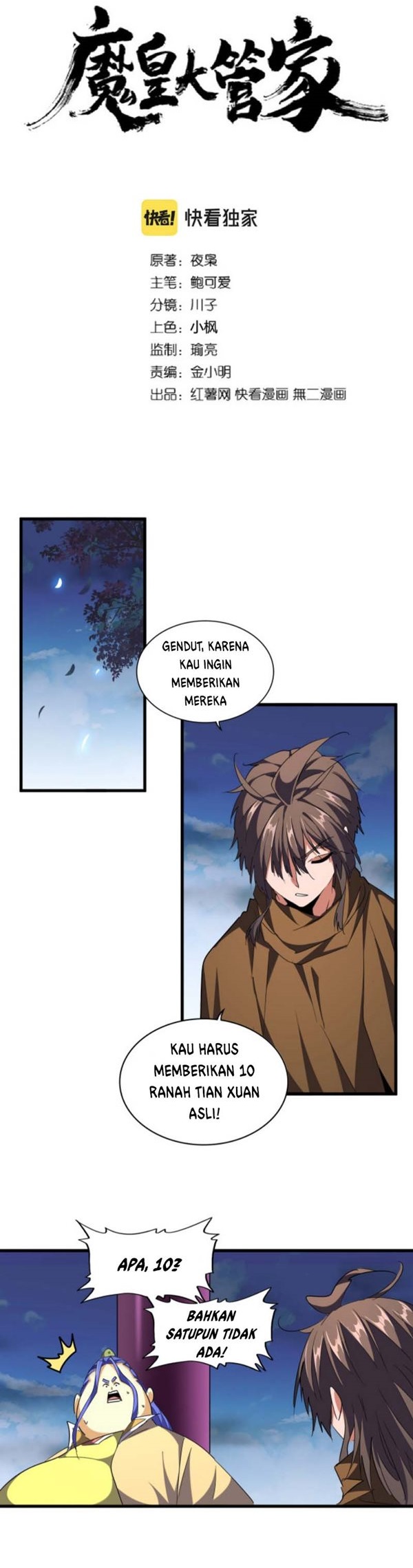 Read Magic Emperor Bahasa Indonesia ID Manga Online