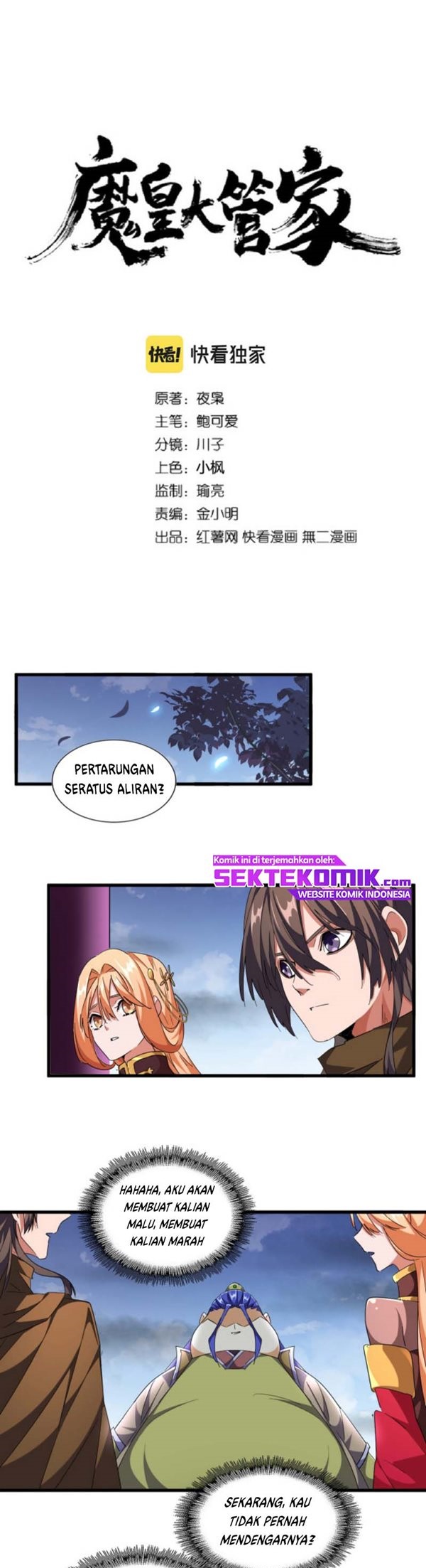 Read Magic Emperor Bahasa Indonesia ID Manga Online