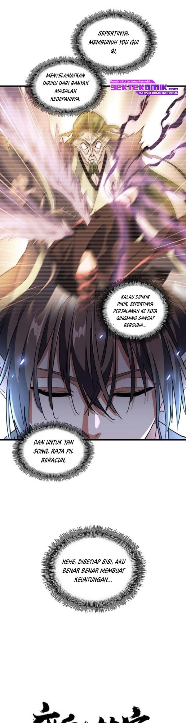 Read Magic Emperor Bahasa Indonesia ID Manga Online