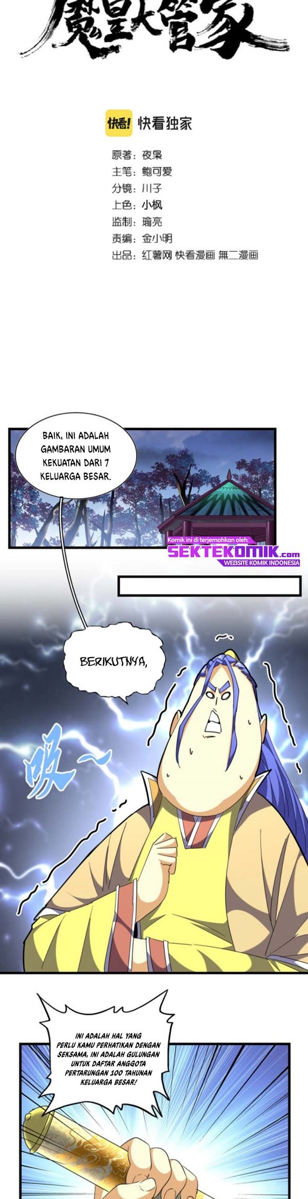 Read Magic Emperor Bahasa Indonesia ID Manga Online