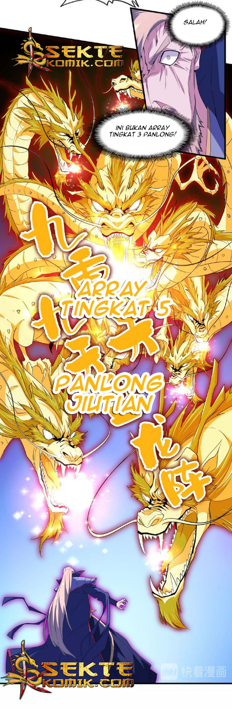 Read Magic Emperor Bahasa Indonesia ID Manga Online
