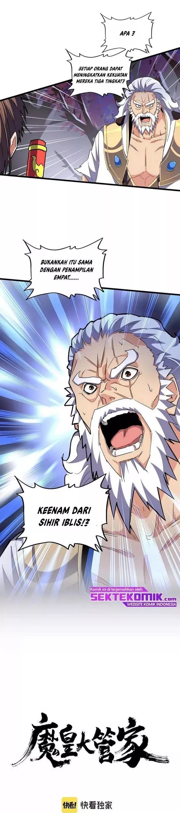 Read Magic Emperor Bahasa Indonesia ID Manga Online