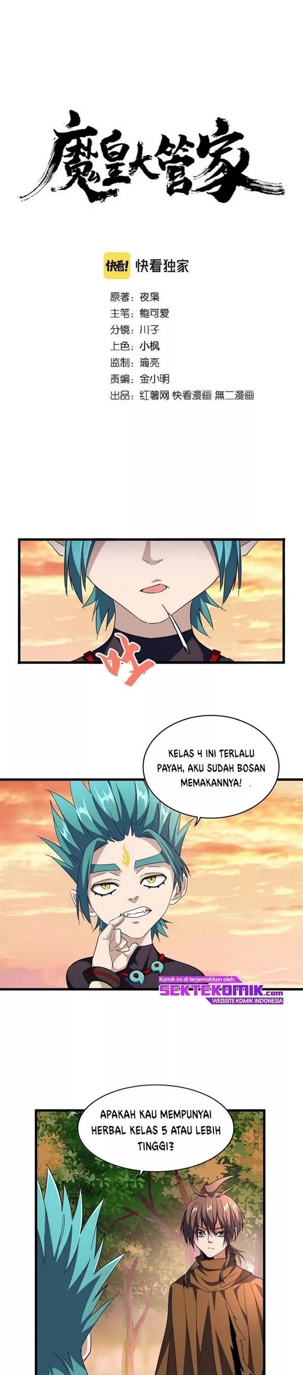 Read Magic Emperor Bahasa Indonesia ID Manga Online