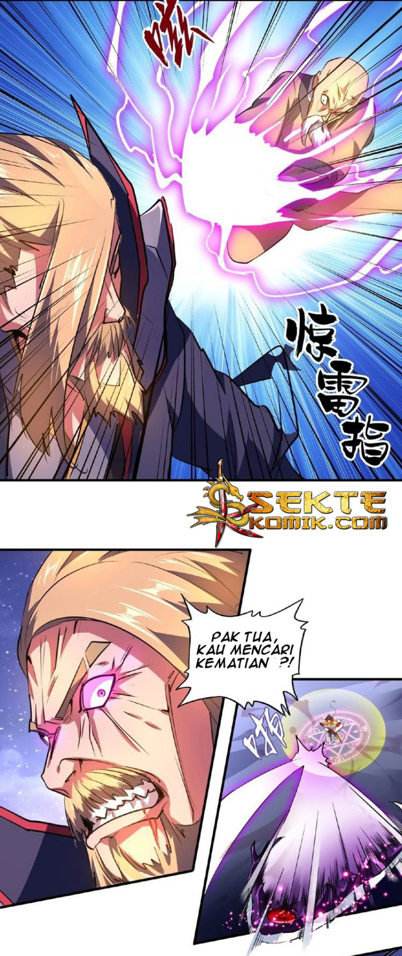 Read Magic Emperor Bahasa Indonesia ID Manga Online
