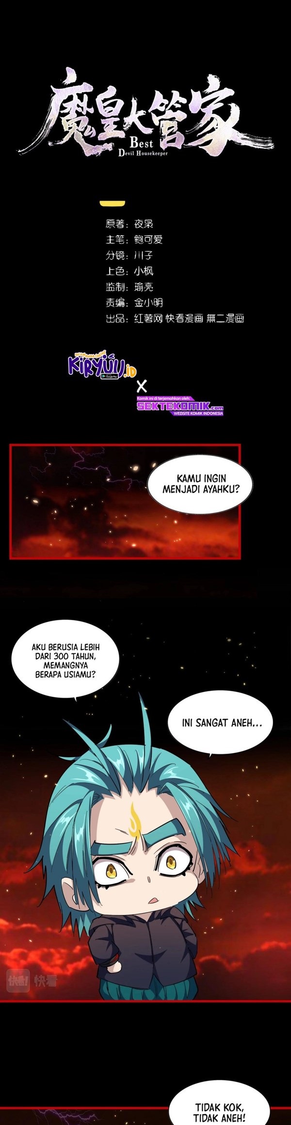Read Magic Emperor Bahasa Indonesia ID Manga Online