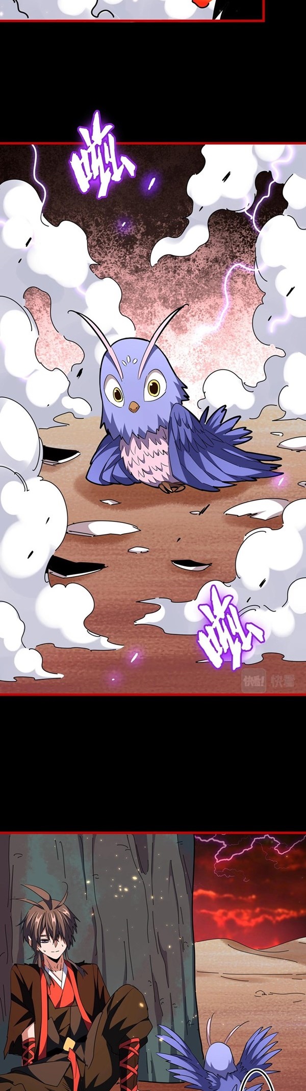 Read Magic Emperor Bahasa Indonesia ID Manga Online