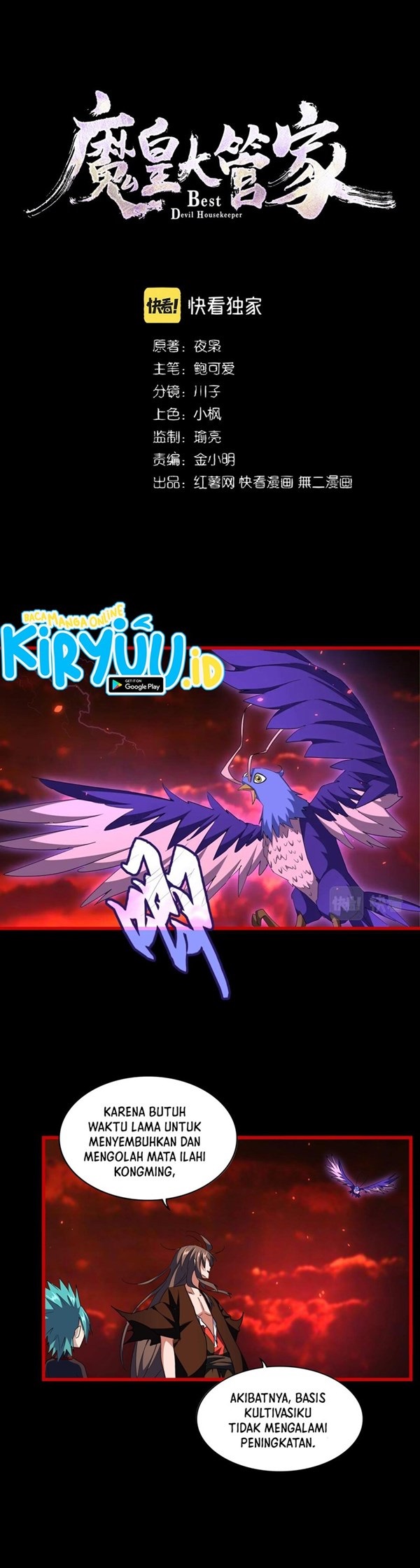Read Magic Emperor Bahasa Indonesia ID Manga Online