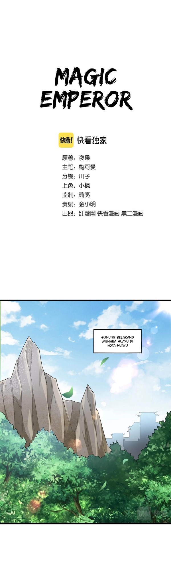 Read Magic Emperor Bahasa Indonesia ID Manga Online