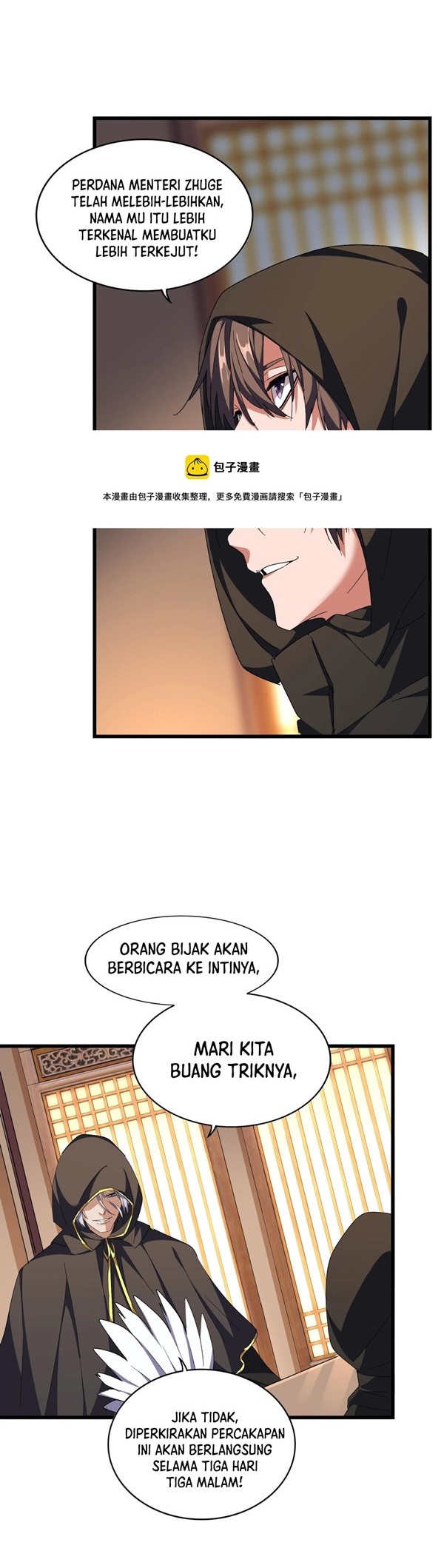 Read Magic Emperor Bahasa Indonesia ID Manga Online