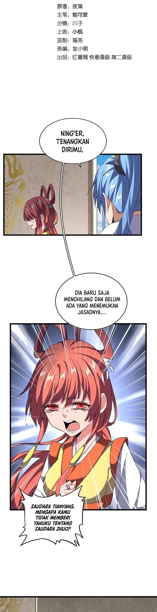 Read Magic Emperor Bahasa Indonesia ID Manga Online