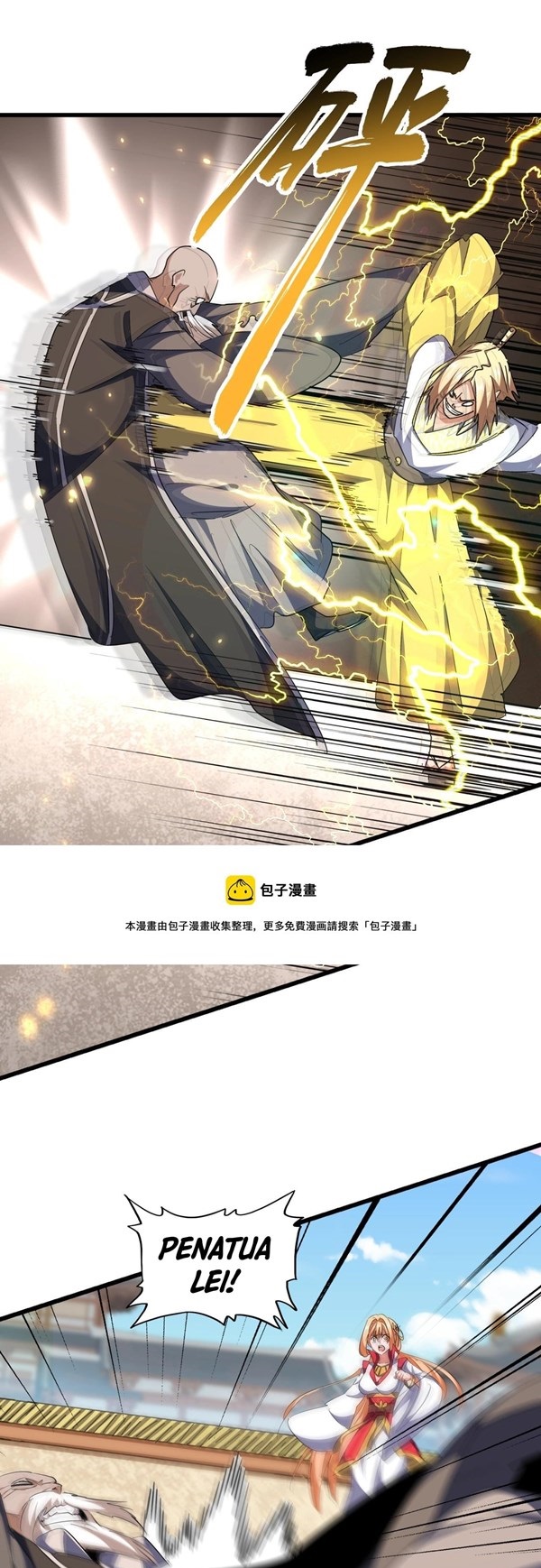 Read Magic Emperor Bahasa Indonesia ID Manga Online
