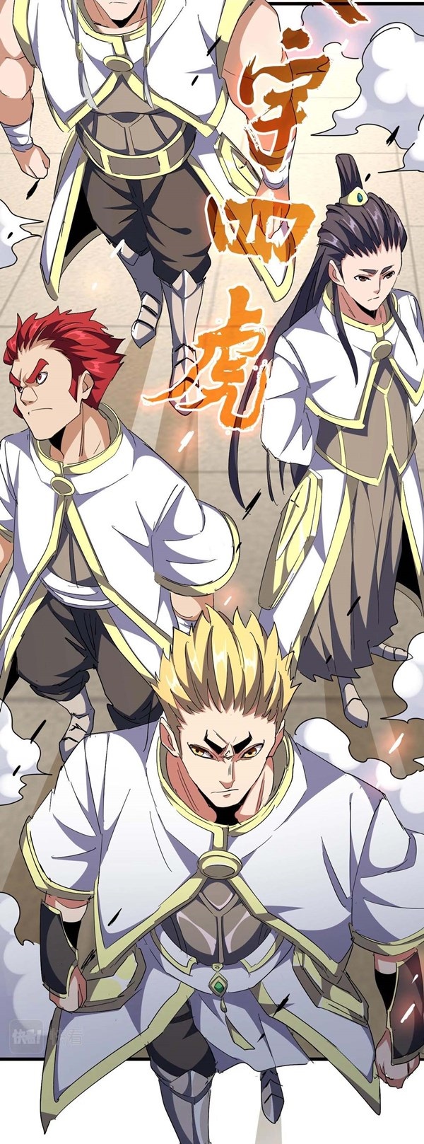 Read Magic Emperor Bahasa Indonesia ID Manga Online