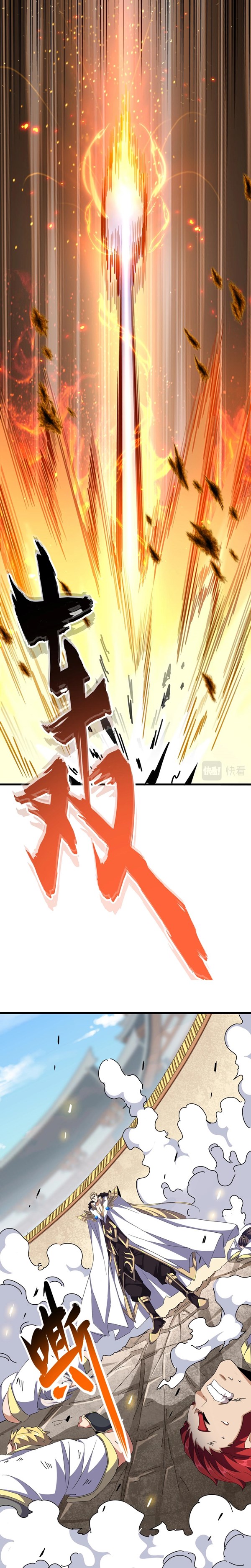 Read Magic Emperor Bahasa Indonesia ID Manga Online