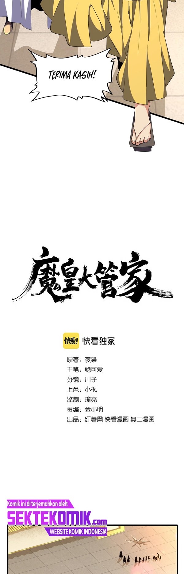 Read Magic Emperor Bahasa Indonesia ID Manga Online