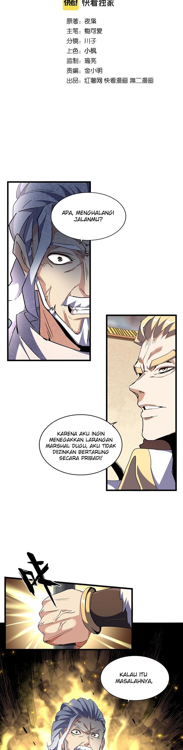 Read Magic Emperor Bahasa Indonesia ID Manga Online