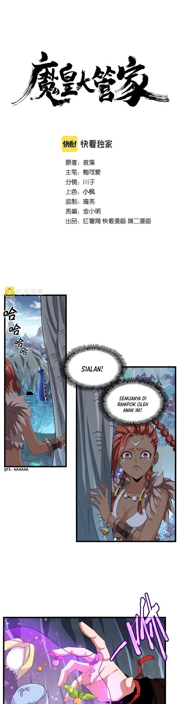 Read Magic Emperor Bahasa Indonesia ID Manga Online