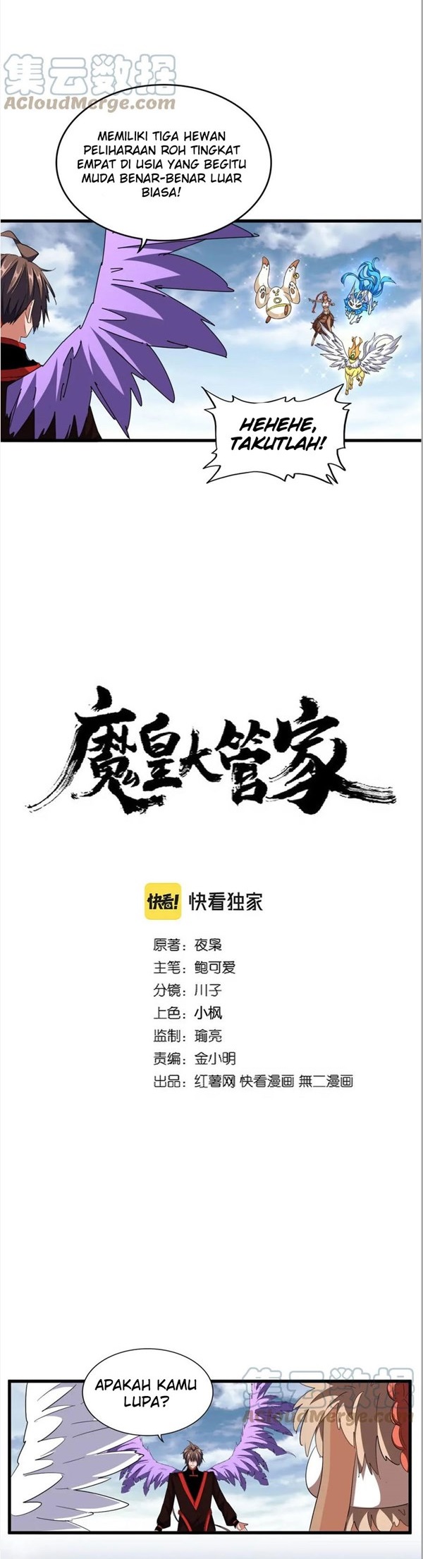 Read Magic Emperor Bahasa Indonesia ID Manga Online