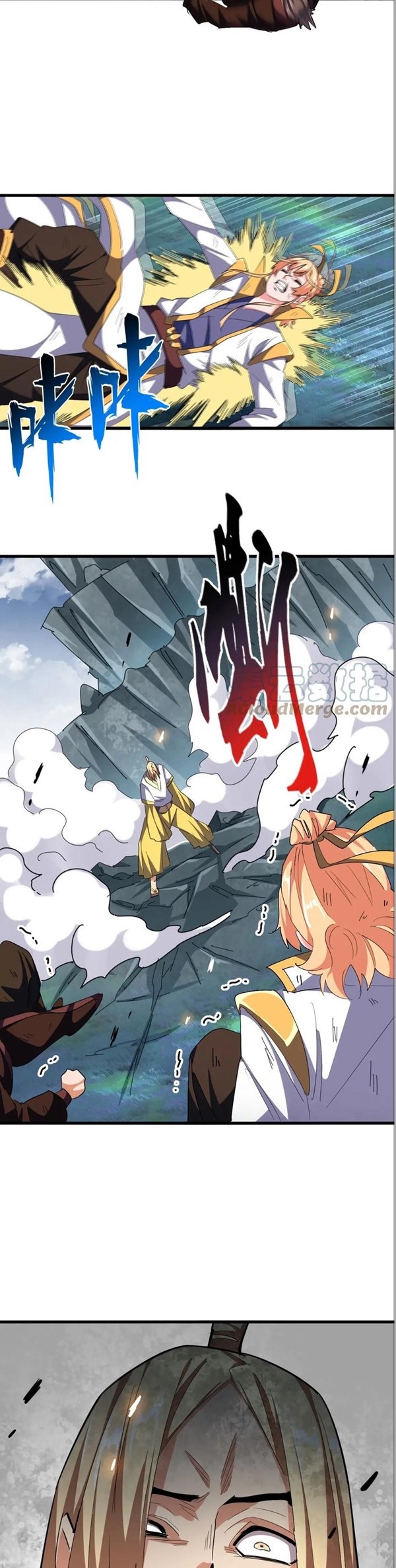 Read Magic Emperor Bahasa Indonesia ID Manga Online