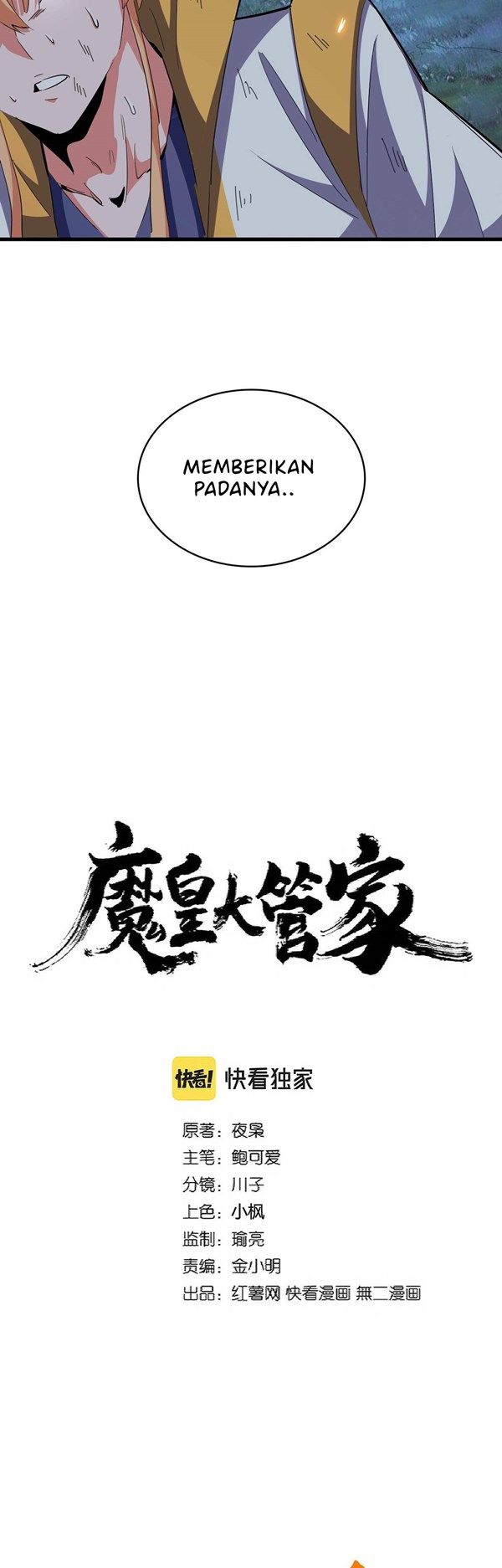 Read Magic Emperor Bahasa Indonesia ID Manga Online