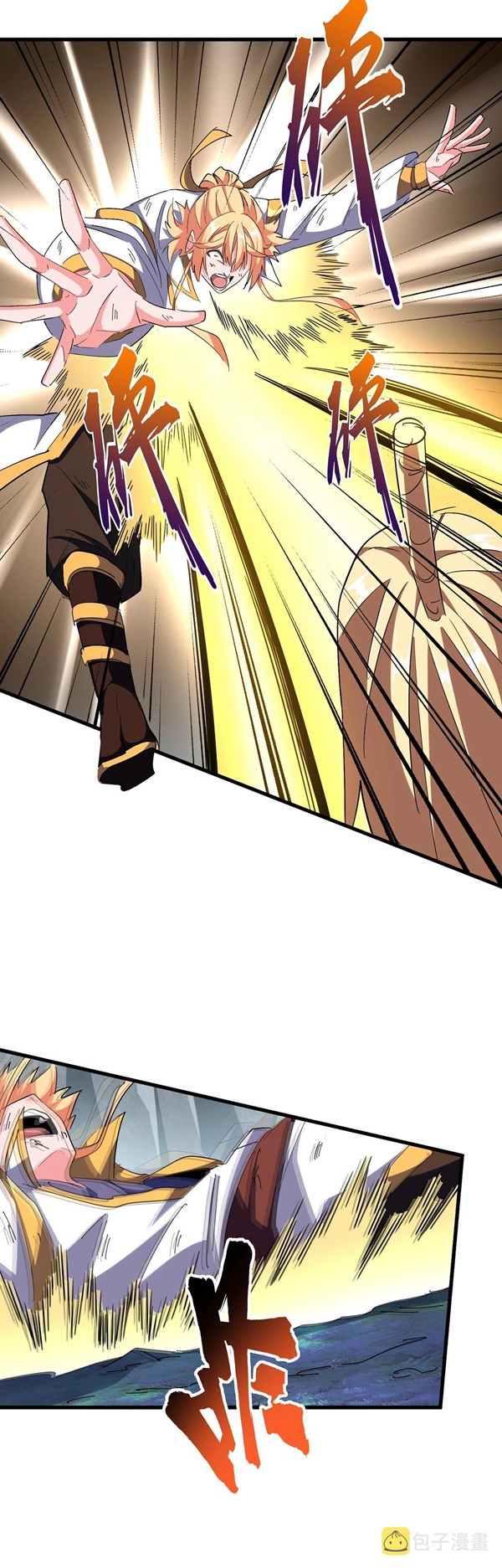 Read Magic Emperor Bahasa Indonesia ID Manga Online