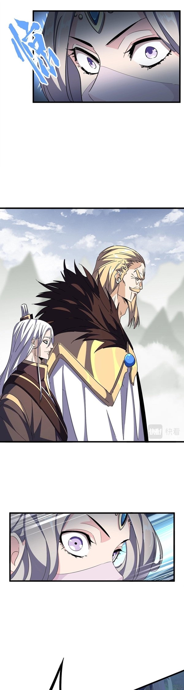 Read Magic Emperor Bahasa Indonesia ID Manga Online
