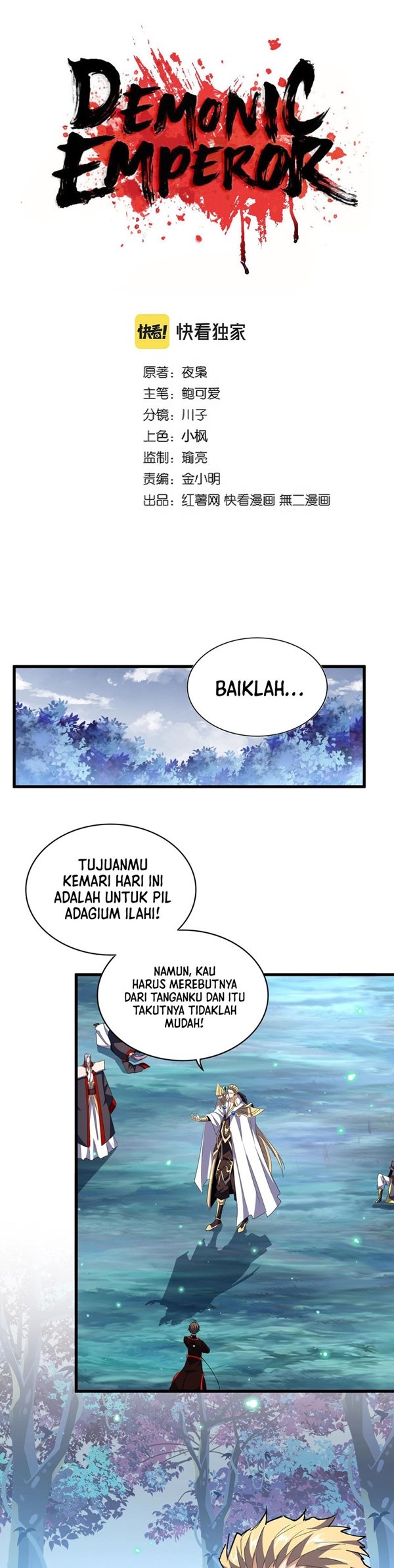 Read Magic Emperor Bahasa Indonesia ID Manga Online