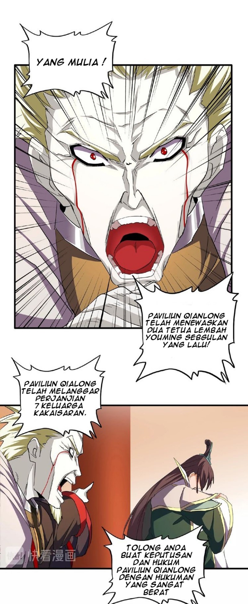 Read Magic Emperor Bahasa Indonesia ID Manga Online