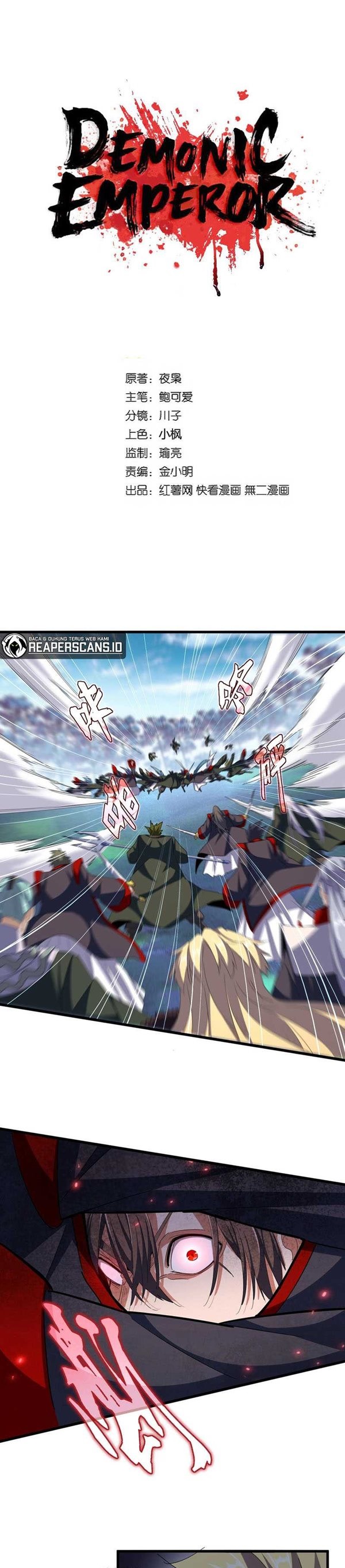 Read Magic Emperor Bahasa Indonesia ID Manga Online