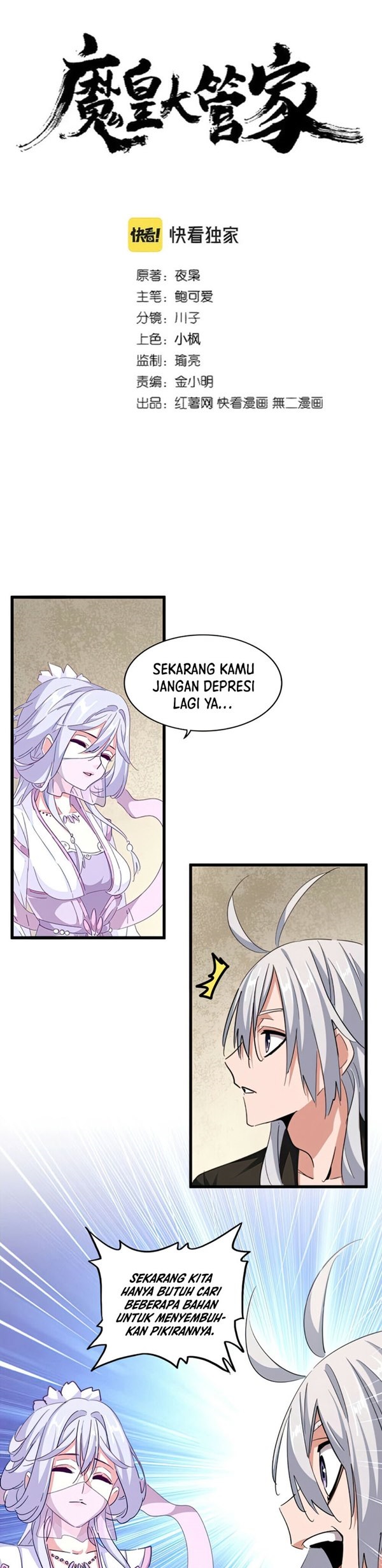 Read Magic Emperor Bahasa Indonesia ID Manga Online