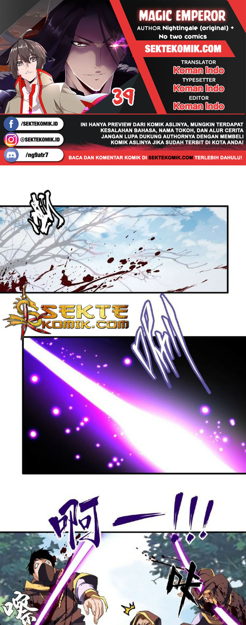 Read Magic Emperor Bahasa Indonesia ID Manga Online
